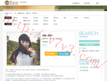 118图库彩图118开奖202
